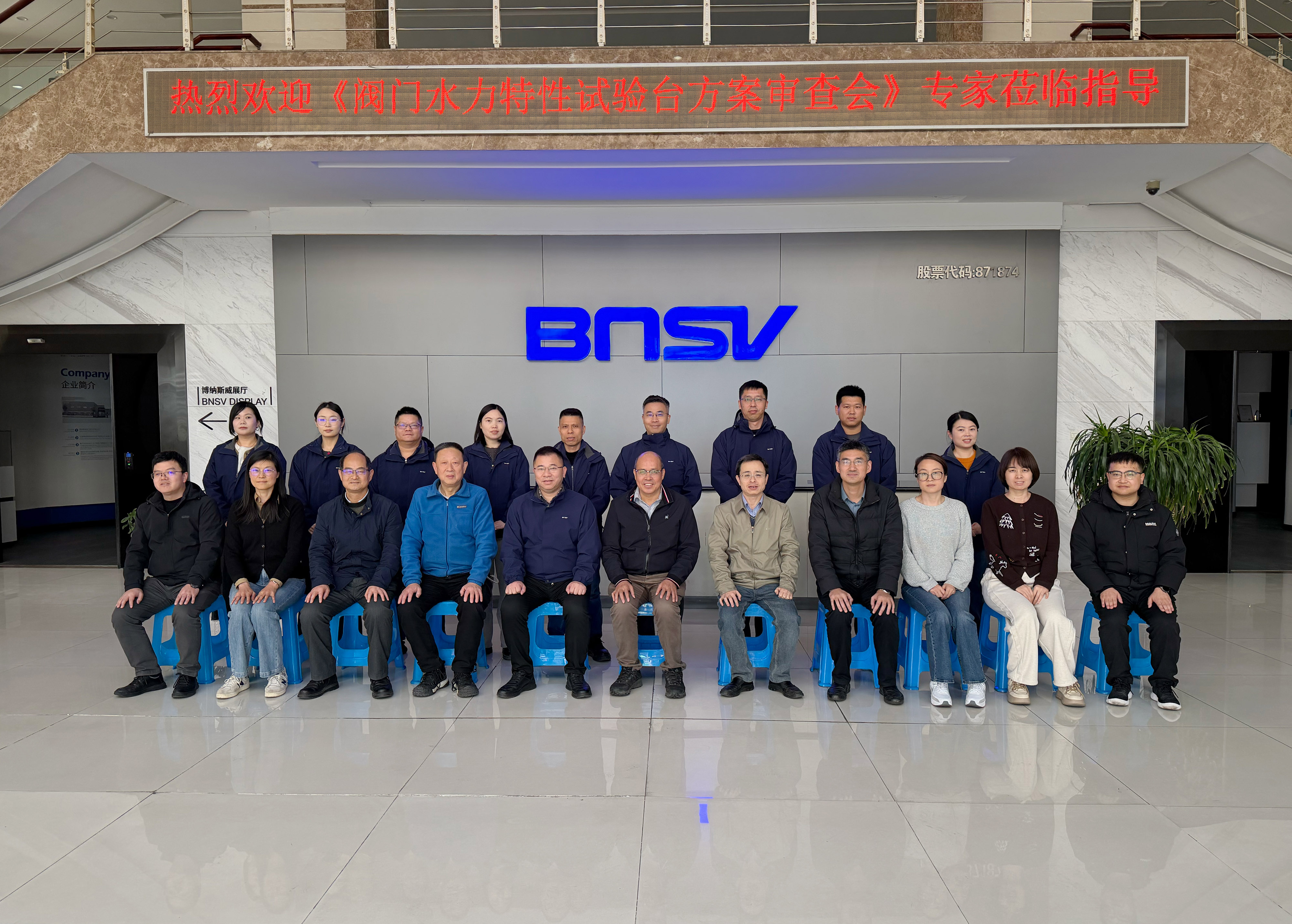 微信圖片_20260202135506_50_2912_0003_圖層 0.jpg